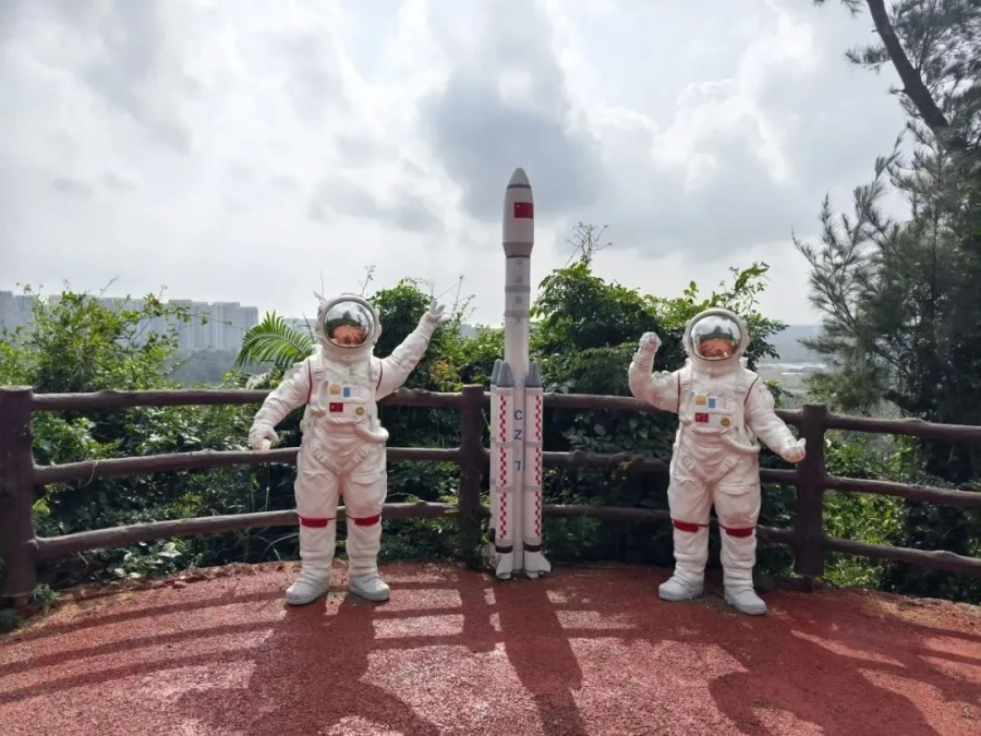 铜鼓岭2.png