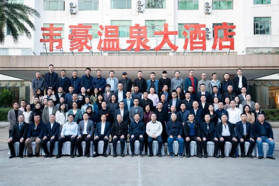 微信图片_20241223084333.jpg