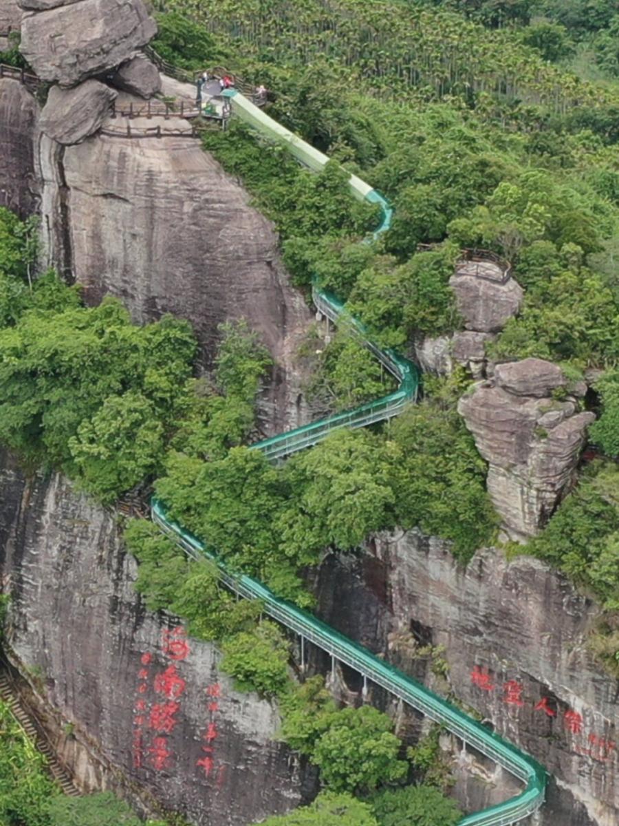 微信图片_20241226154839.jpg