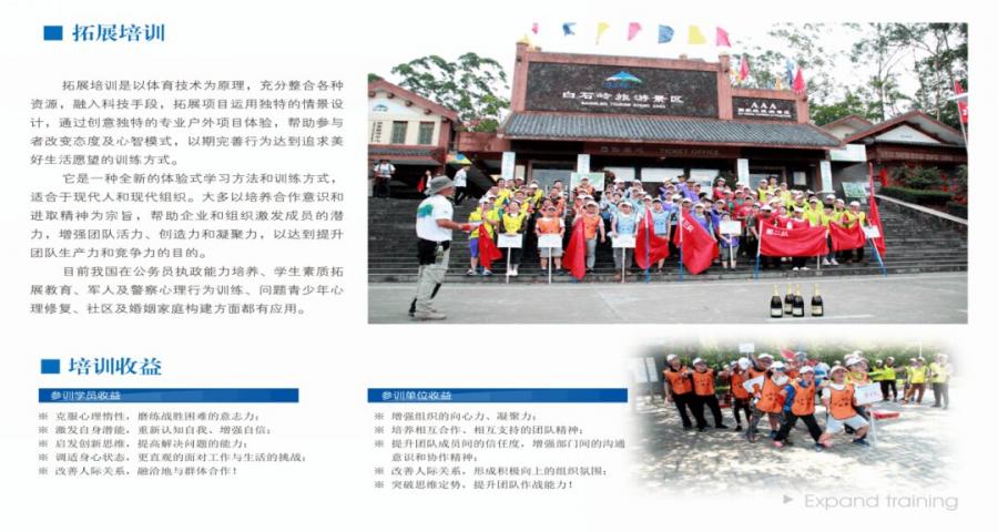 微信图片_20241226154946.jpg