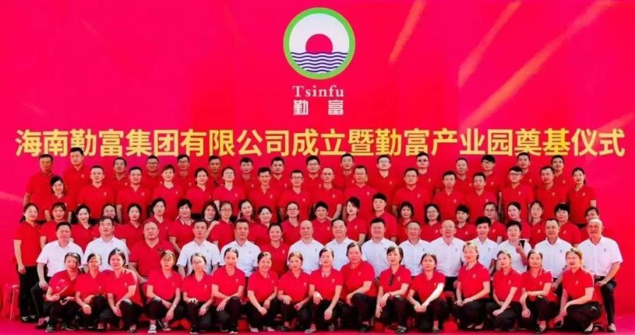 微信图片_20250106144442.jpg
