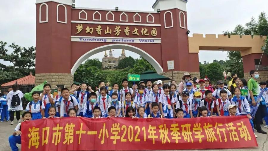 微信图片_20250106162837.jpg