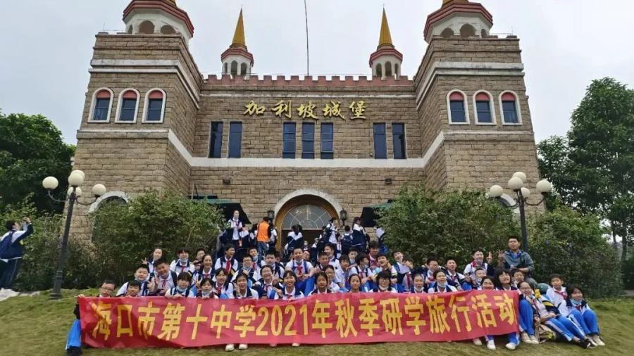 微信图片_20250106162843.jpg
