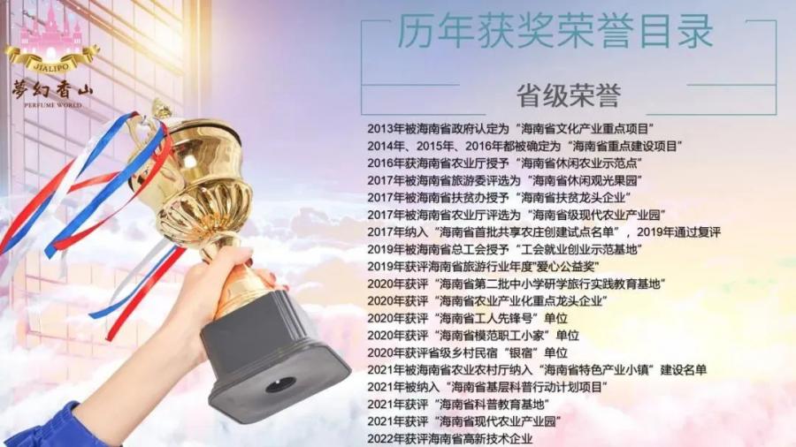 微信图片_20250106162549.jpg