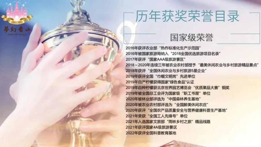 微信图片_20250106162543.jpg