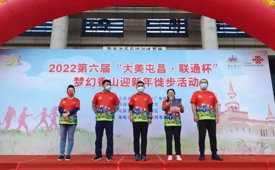 微信图片_20250106163309.jpg