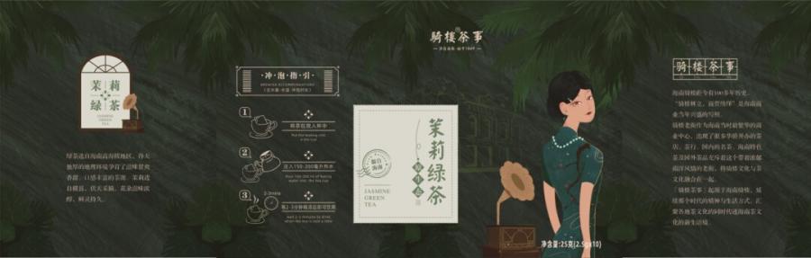 微信图片_20250107155728.jpg