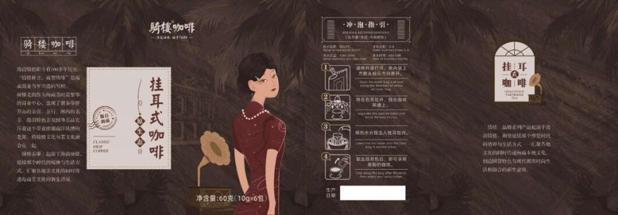 微信图片_20250107155734.jpg