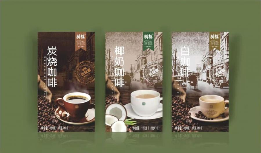 微信图片_20250107155718.jpg