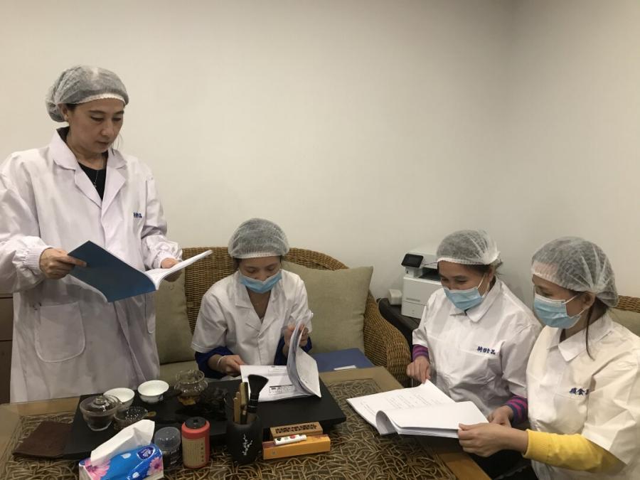 微信图片_20250107155808.jpg