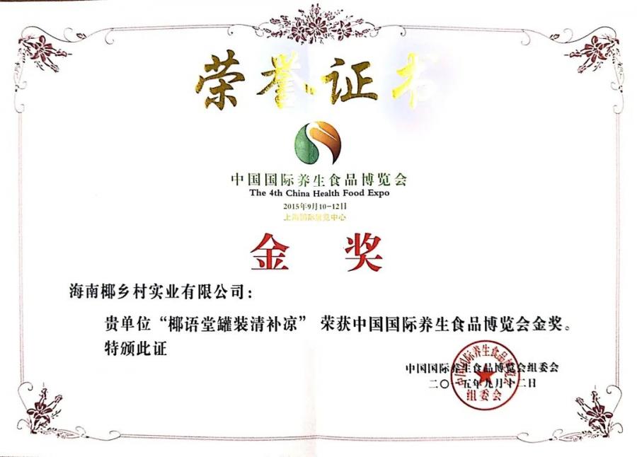 微信图片_20250107170104.jpg