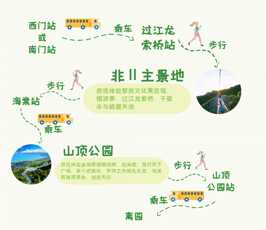 微信图片_20250114094005.png