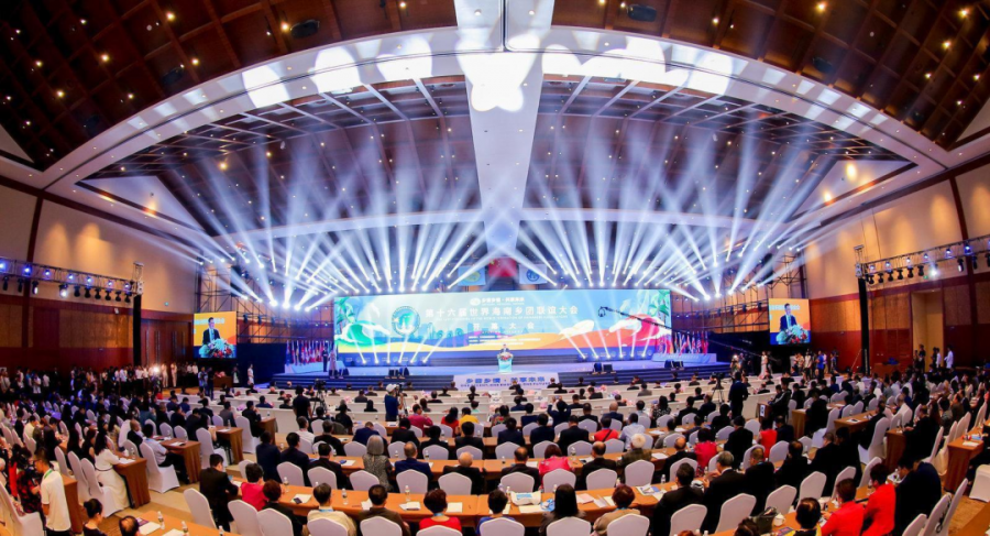 微信图片_20250121164419.png