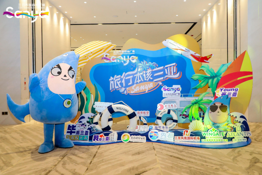 微信图片_20250121164311.png