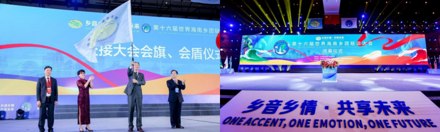微信图片_20250121164423.png