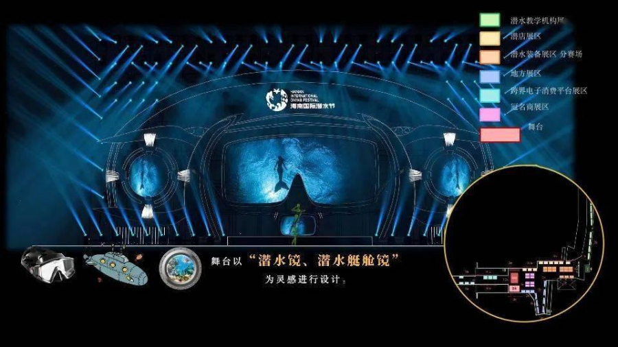 微信图片_20250121164338.png