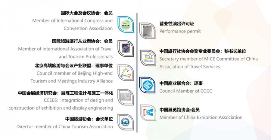 微信图片_20250121164259.png