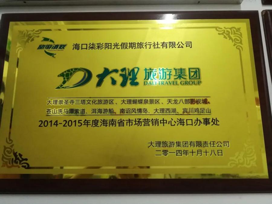 微信图片_20250311085321.jpg
