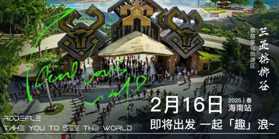 微信图片_20250311102346.jpg