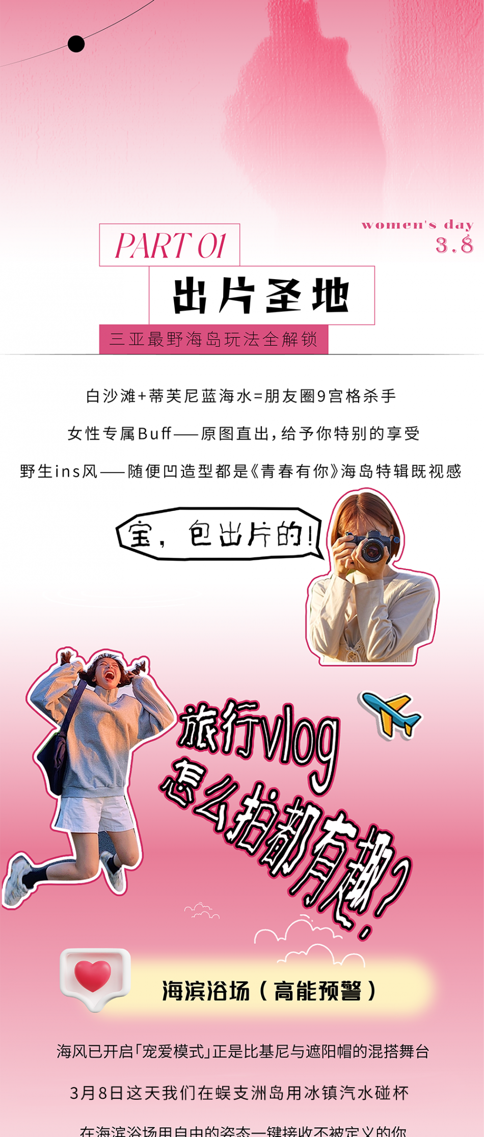 微信图片_20250311105034.png