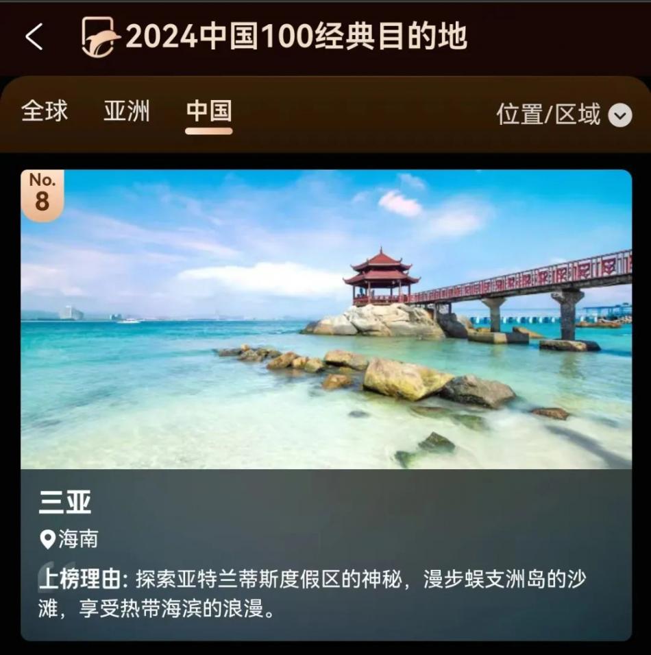 微信图片_20250311145417.jpg