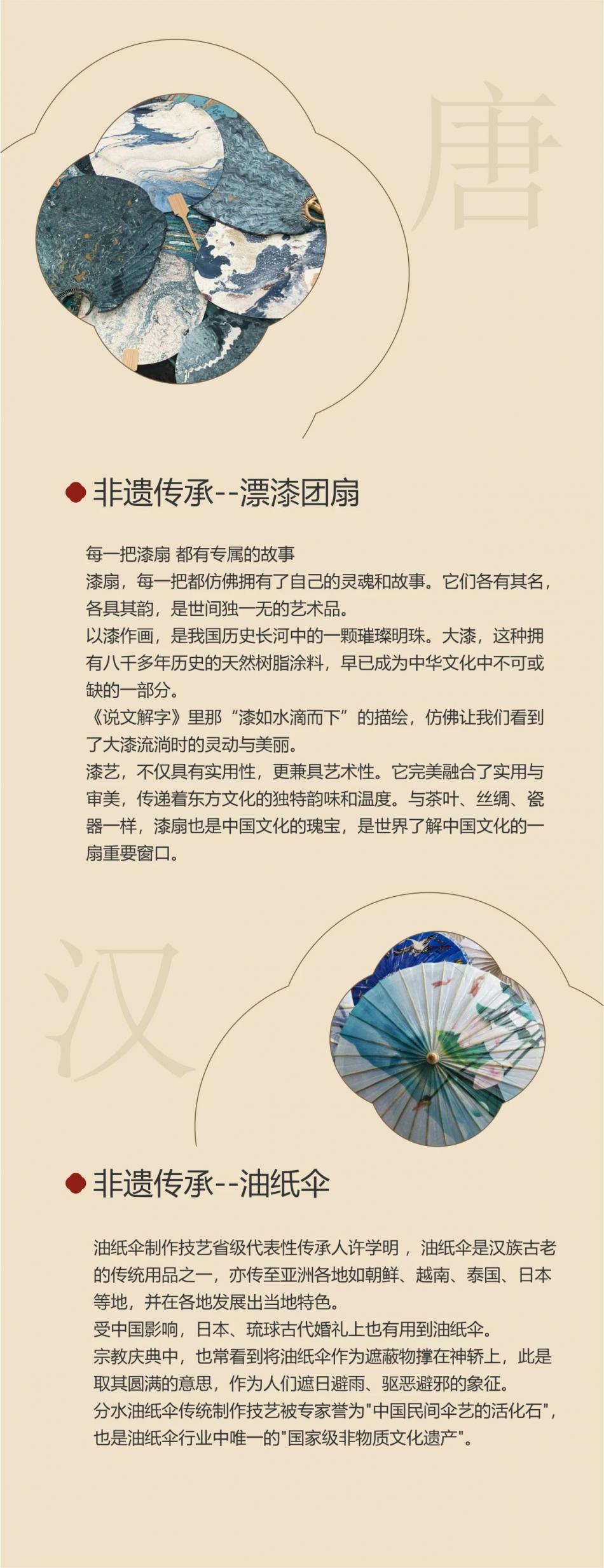 微信图片_20250311152441.jpg