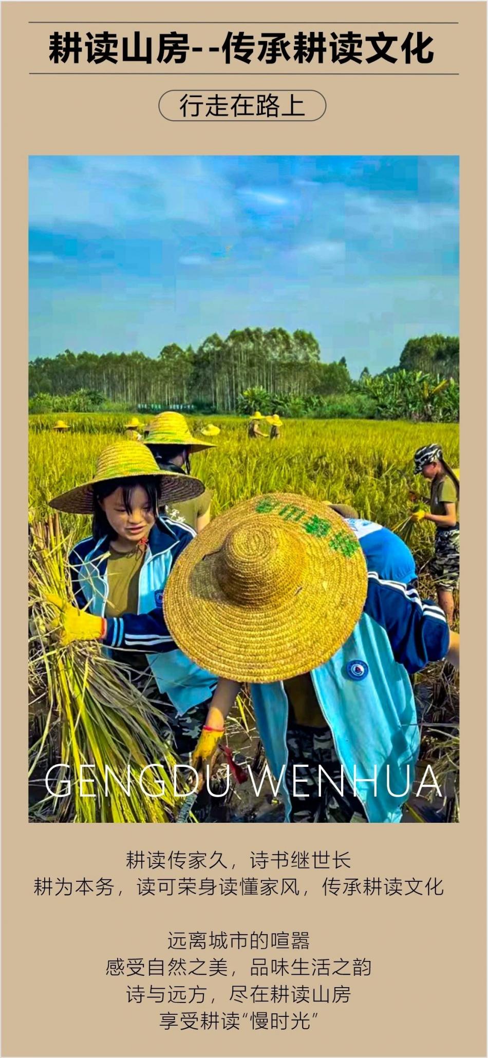 微信图片_20250311152458.jpg