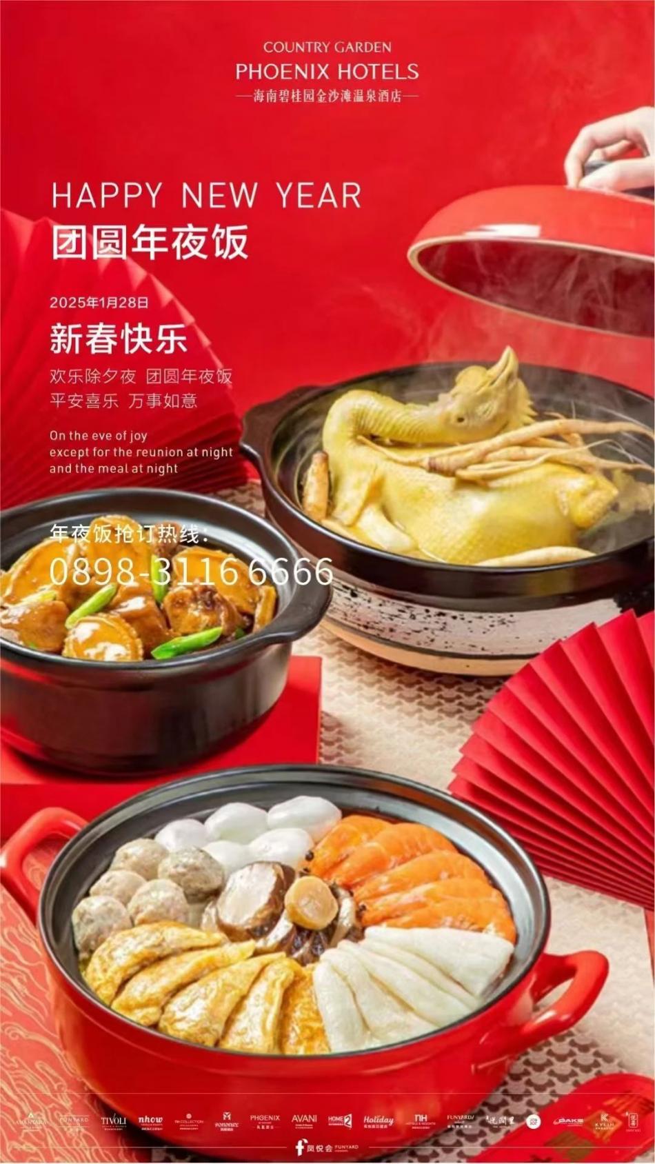 微信图片_20250311152519.jpg