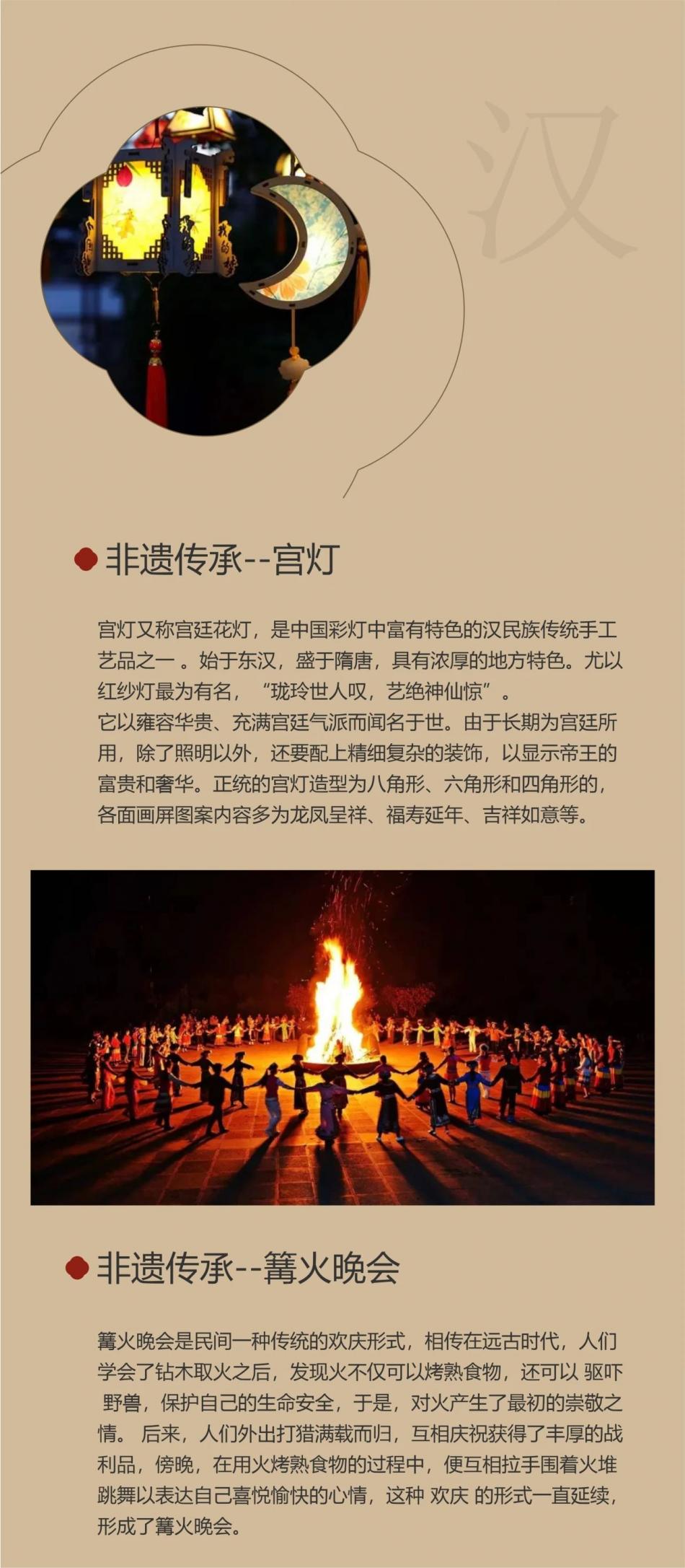 微信图片_20250311152444.jpg