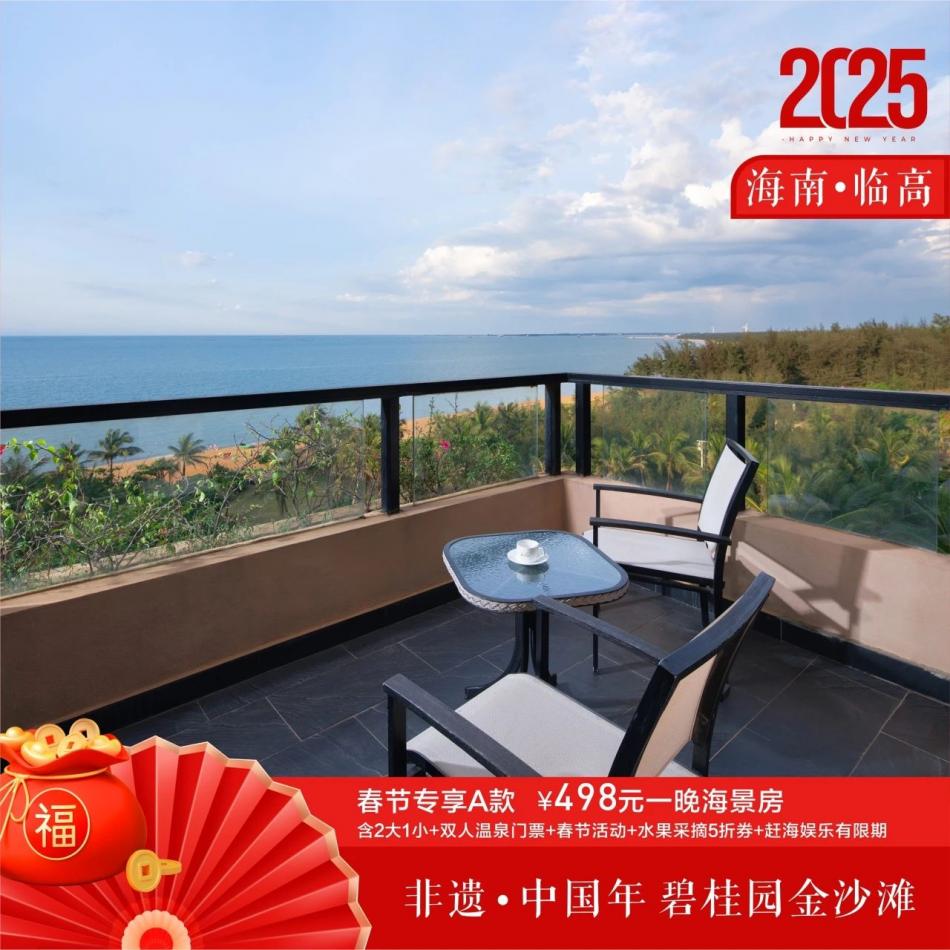 微信图片_20250311152410.jpg