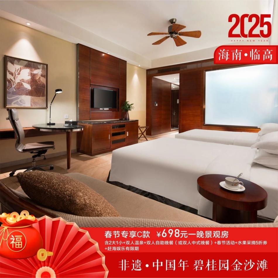 微信图片_20250311152414.jpg
