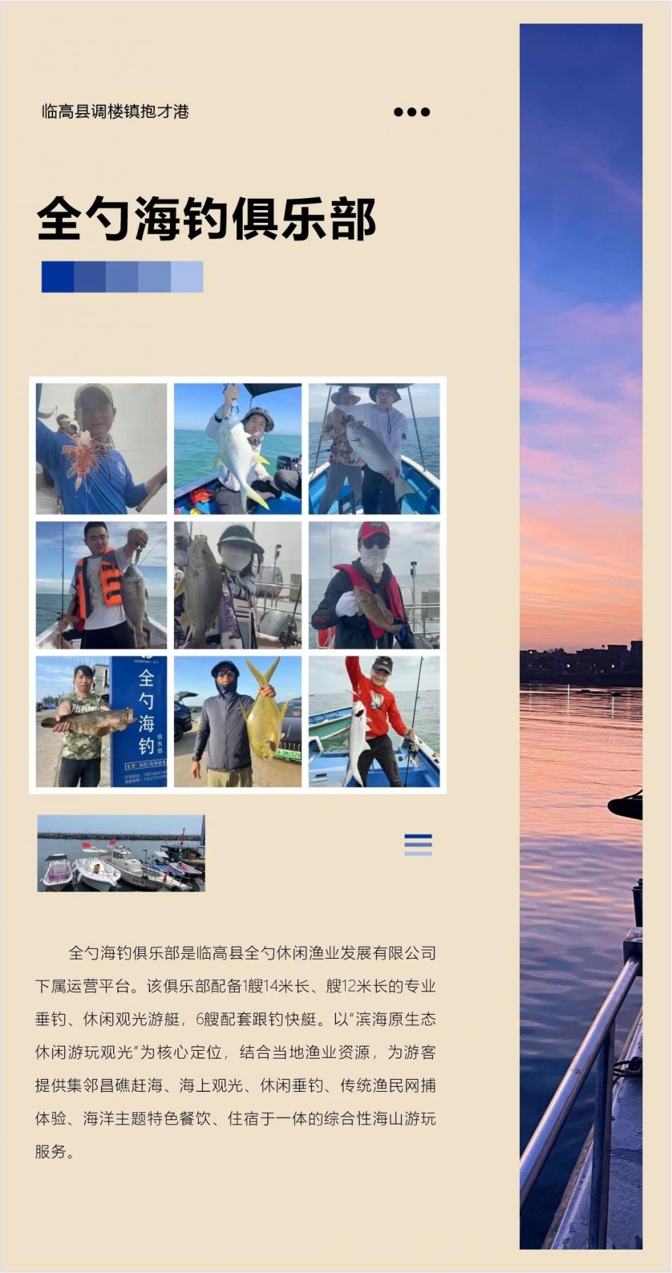 微信图片_20250311152508.jpg