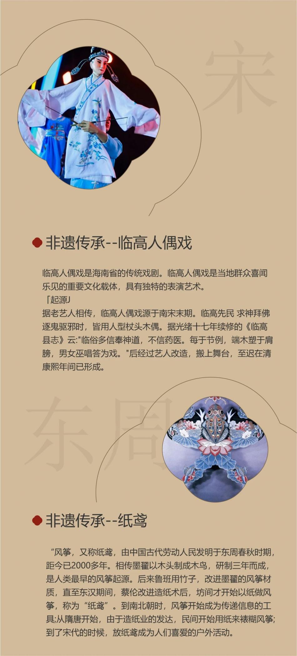 微信图片_20250311152437.jpg