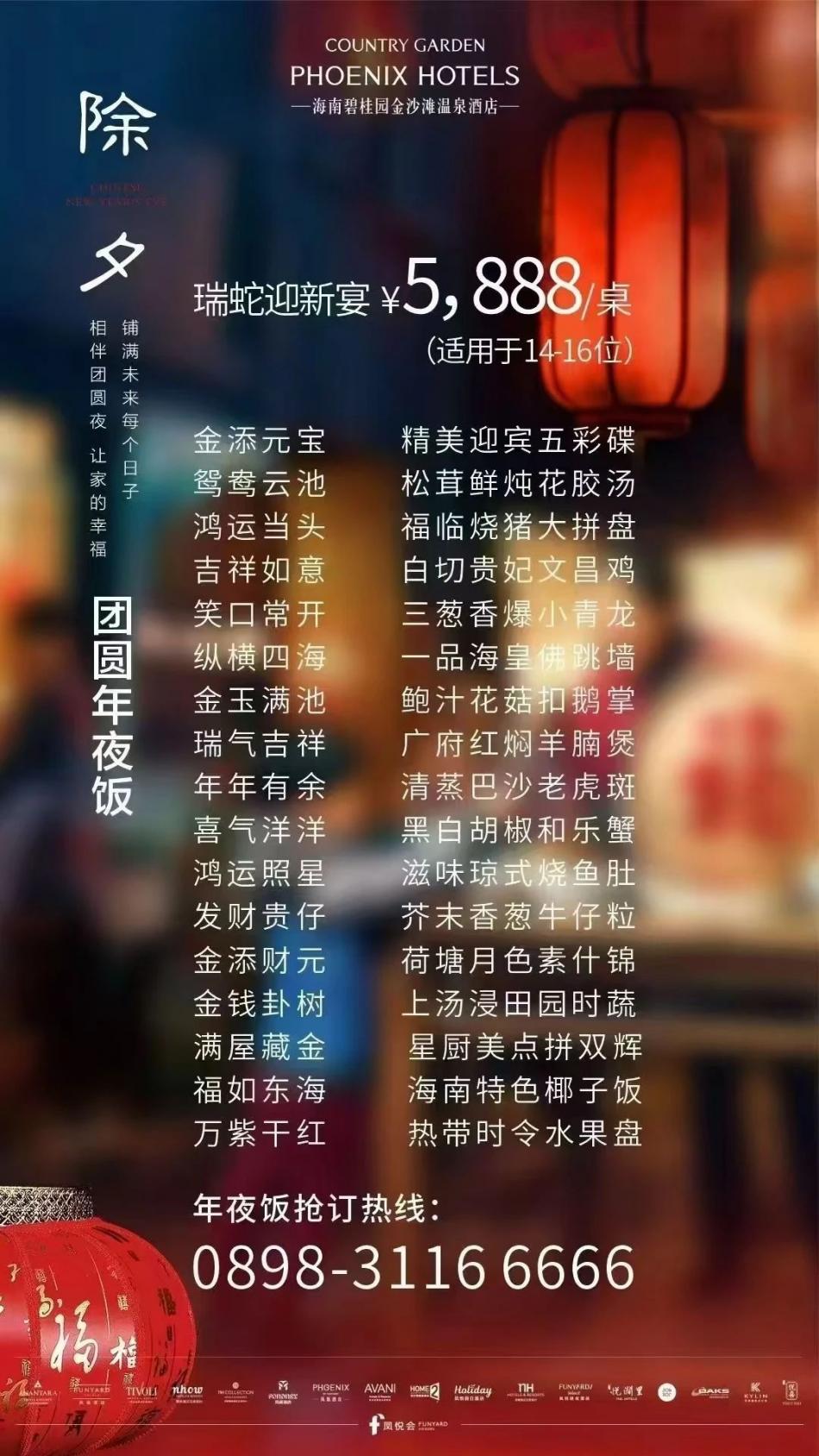 微信图片_20250311152530.jpg