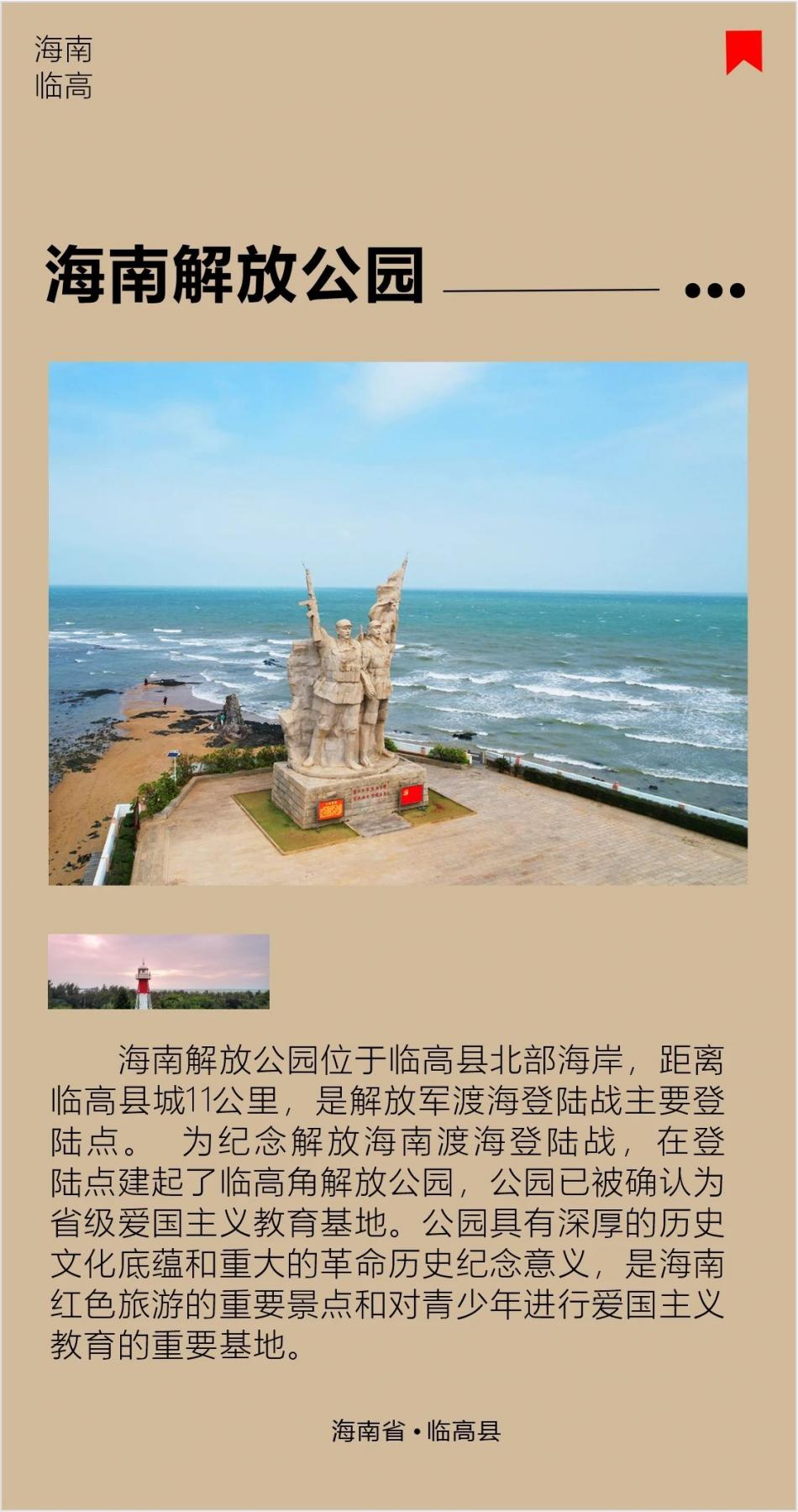微信图片_20250311152505.jpg
