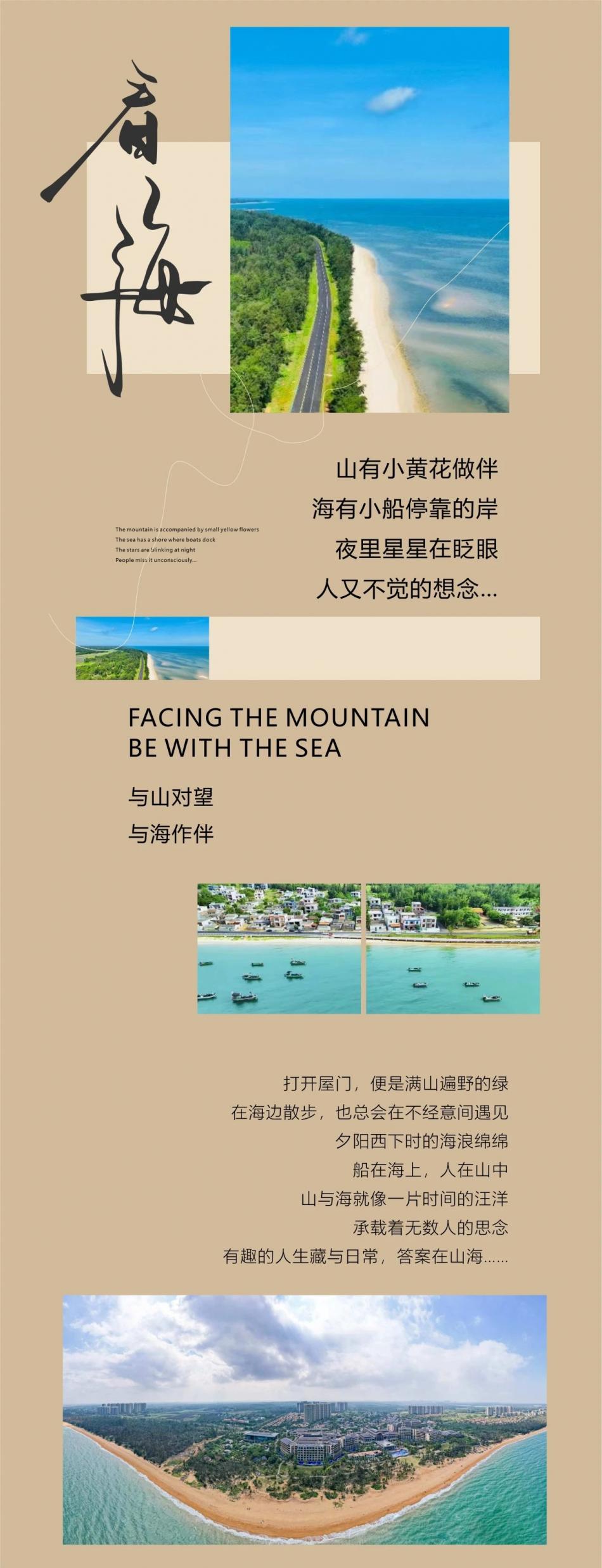 微信图片_20250311152451.jpg
