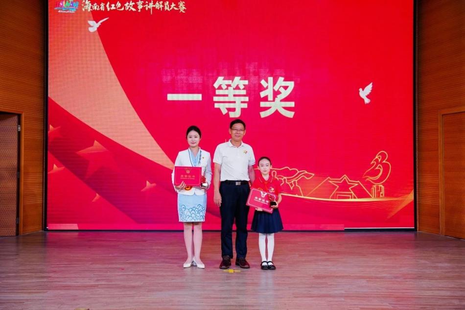 微信图片_20250512090855.jpg