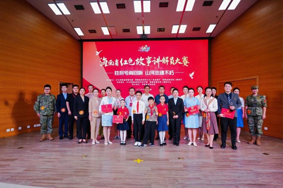 微信图片_20250512090909.jpg