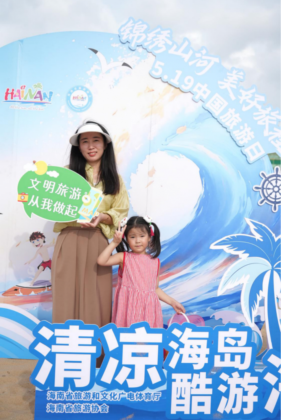 微信图片_20250529105923.png
