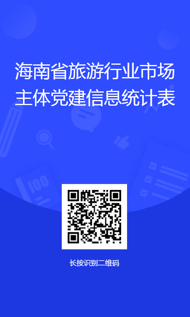 微信图片_20250612091622.png