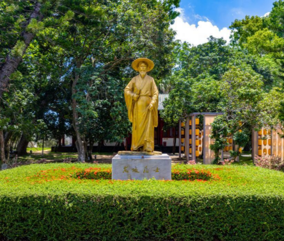 儋州市旅游文化投资发展集团有限公司简介