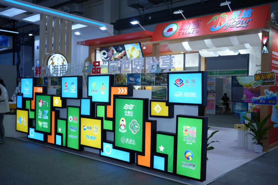 勤富国际旅行社：专注海南，更懂你的旅行！