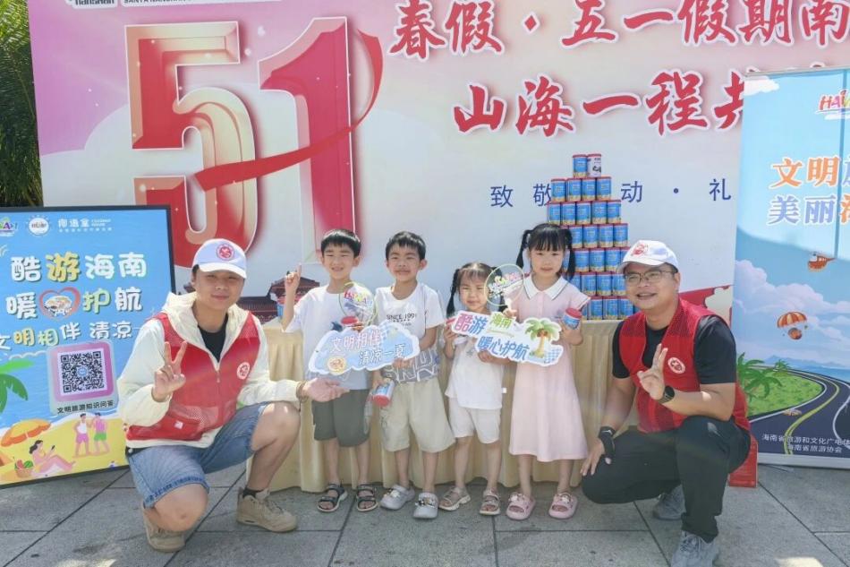 微信图片_2026-05-06_084943_825.jpg