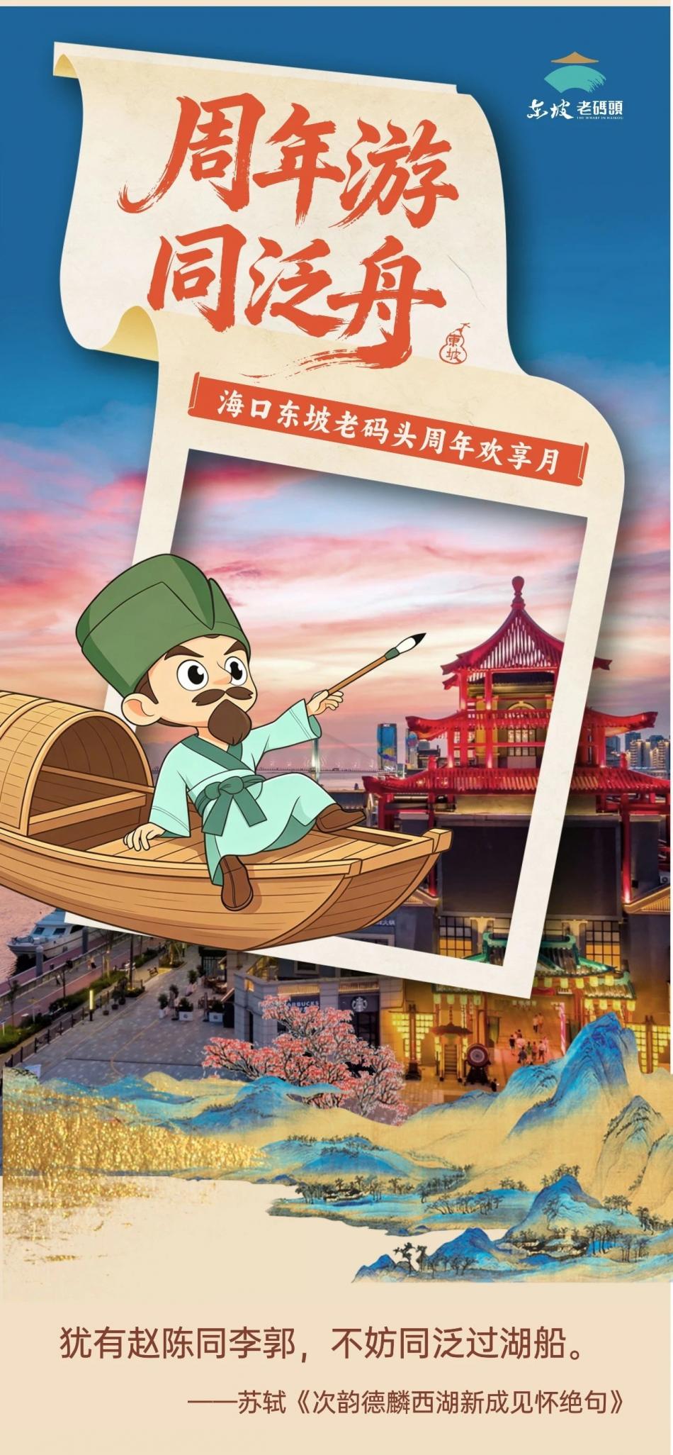 微信图片_2026-05-06_101141_067.jpg
