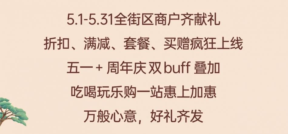 微信图片_2026-05-06_101213_539.jpg