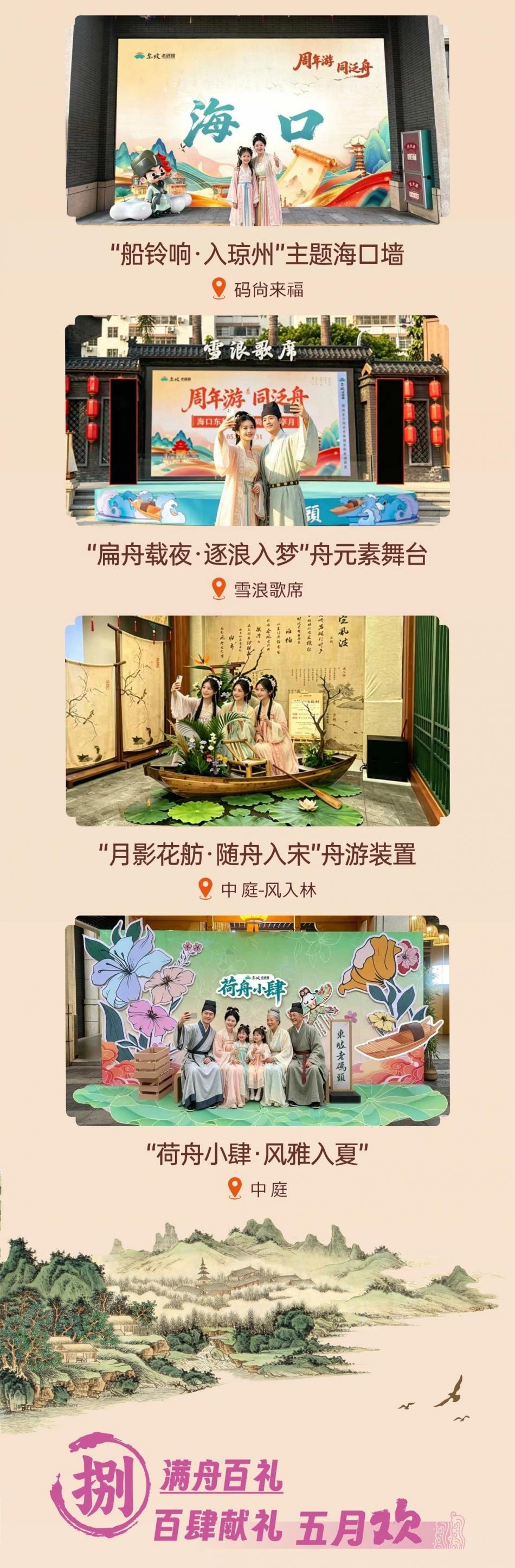 微信图片_2026-05-06_101209_569.jpg