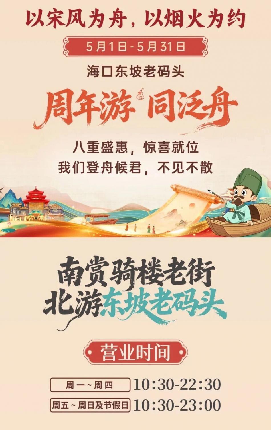 微信图片_2026-05-06_101218_829.jpg