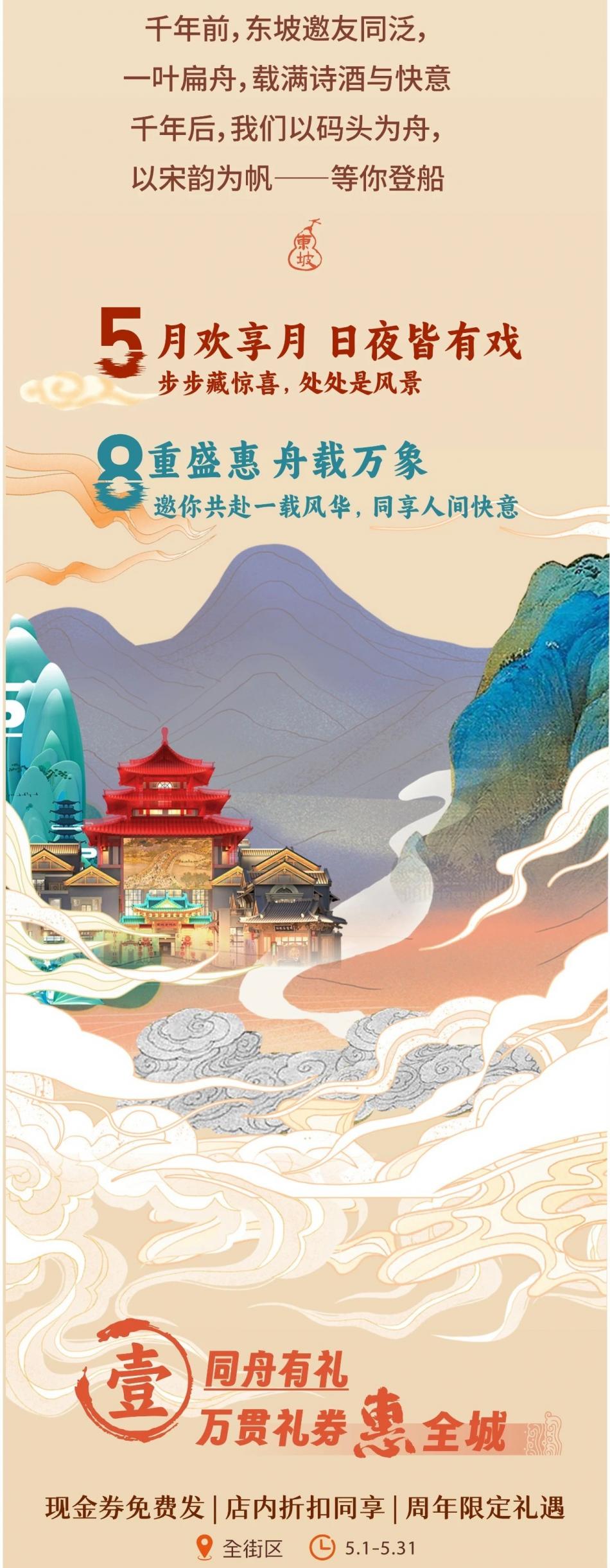 微信图片_2026-05-06_101144_439.jpg