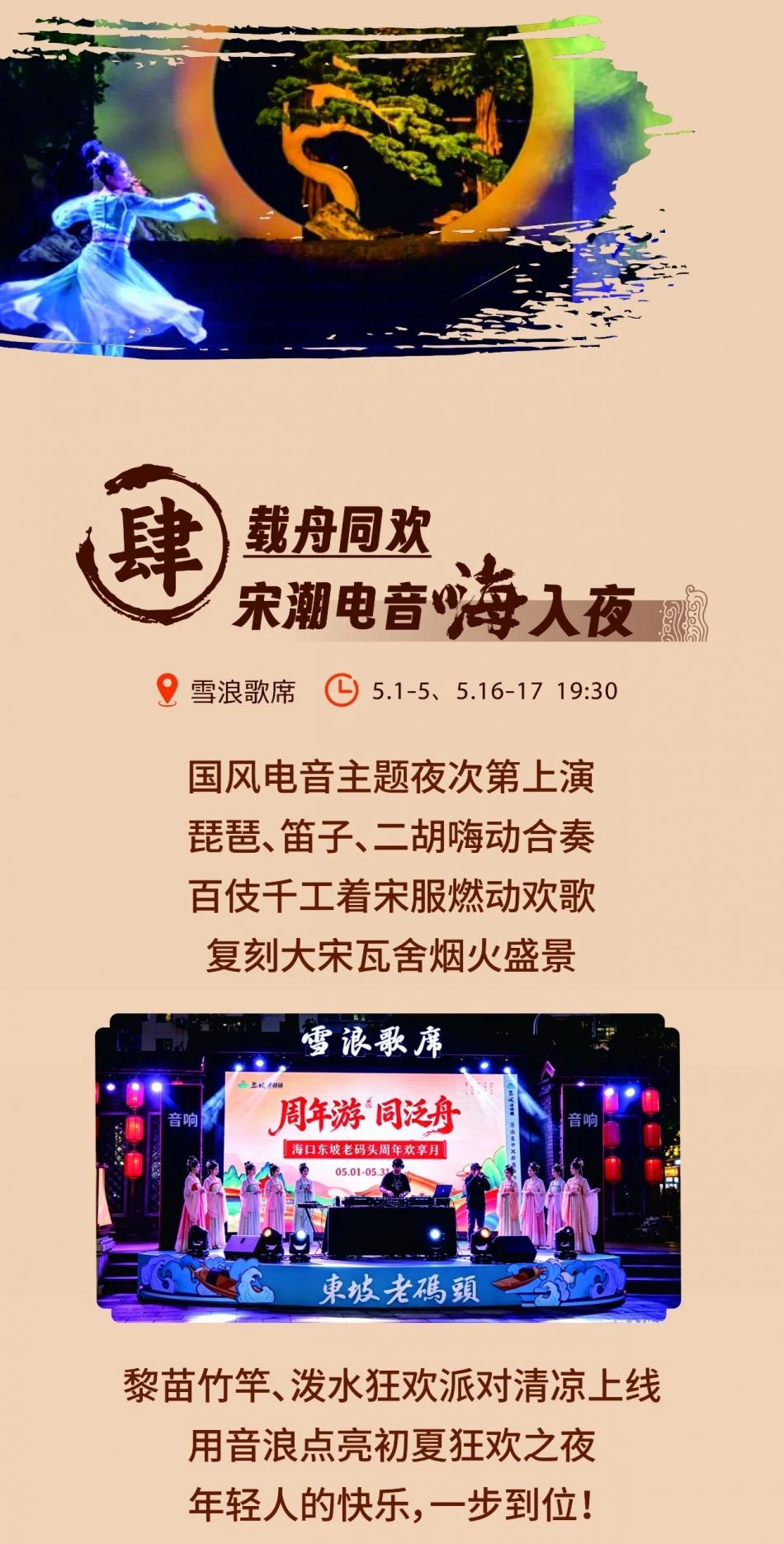 微信图片_2026-05-06_101201_007.jpg