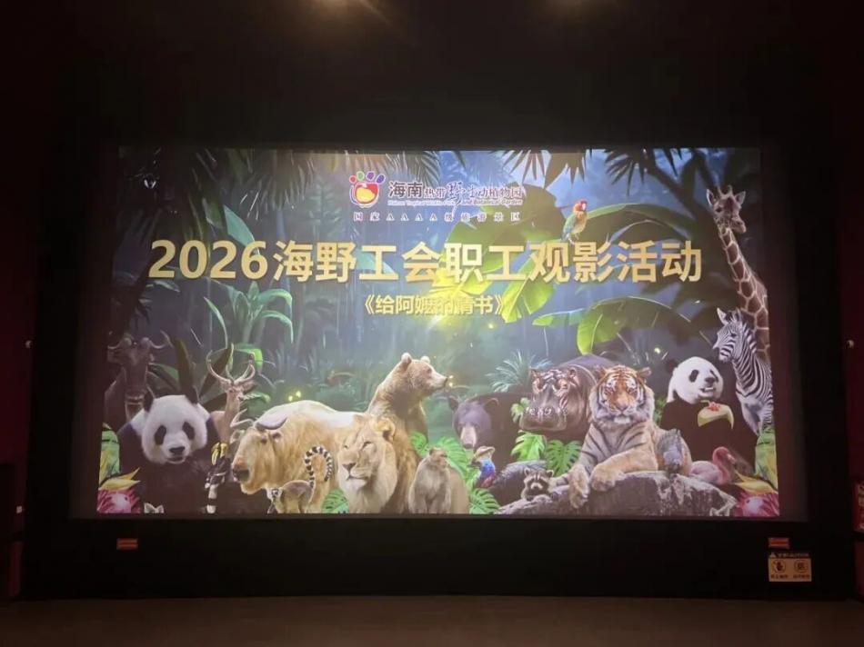 微信图片_2026-05-27_095417_898.jpg